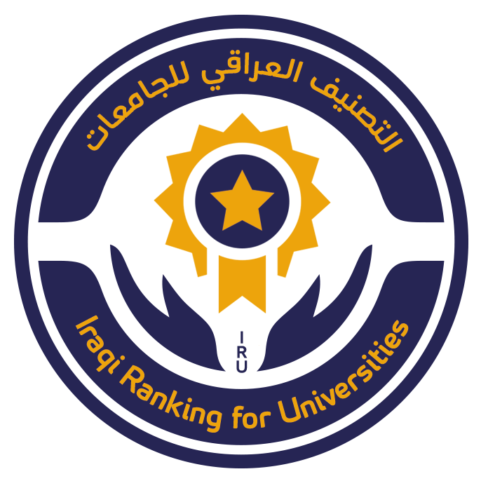 جامعة بغداد